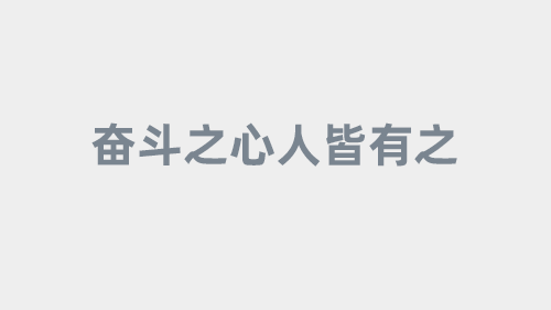 2025全面分析：走近91大事件线路，915重大事件